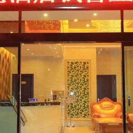 Helun Hotel Thành Đô Ngoại thất bức ảnh